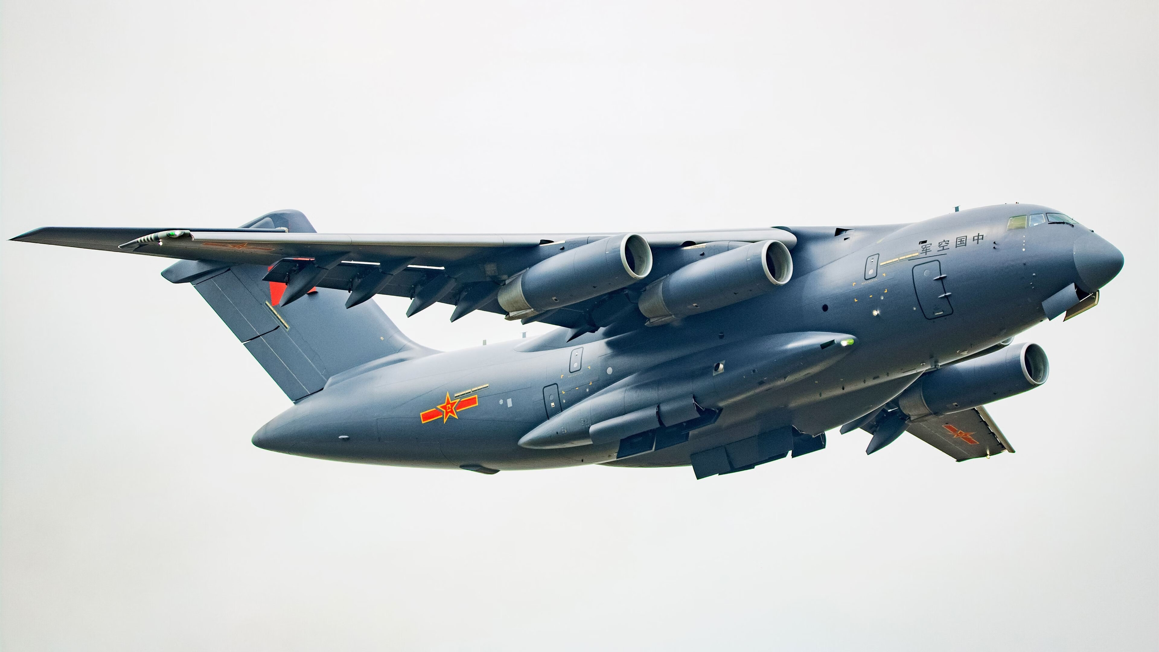 天幕体育节：在空中感受运动的魅力